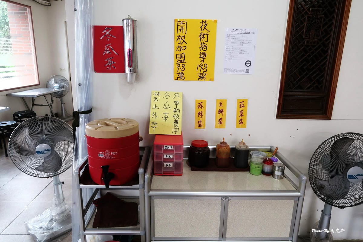 IMG_3745_調整大小 (2).jpg IMG_3745_調整大小 (2).jpg