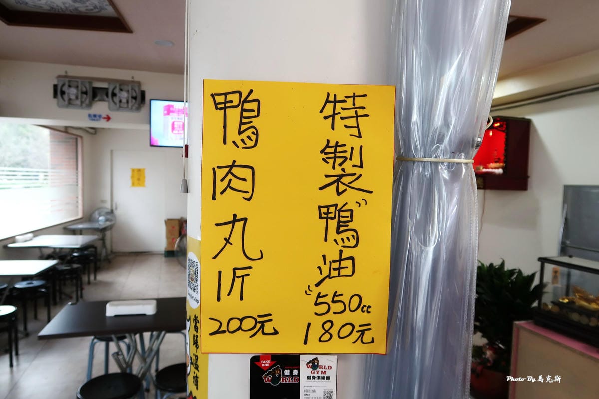 IMG_3735_調整大小 (2).jpg IMG_3735_調整大小 (2).jpg