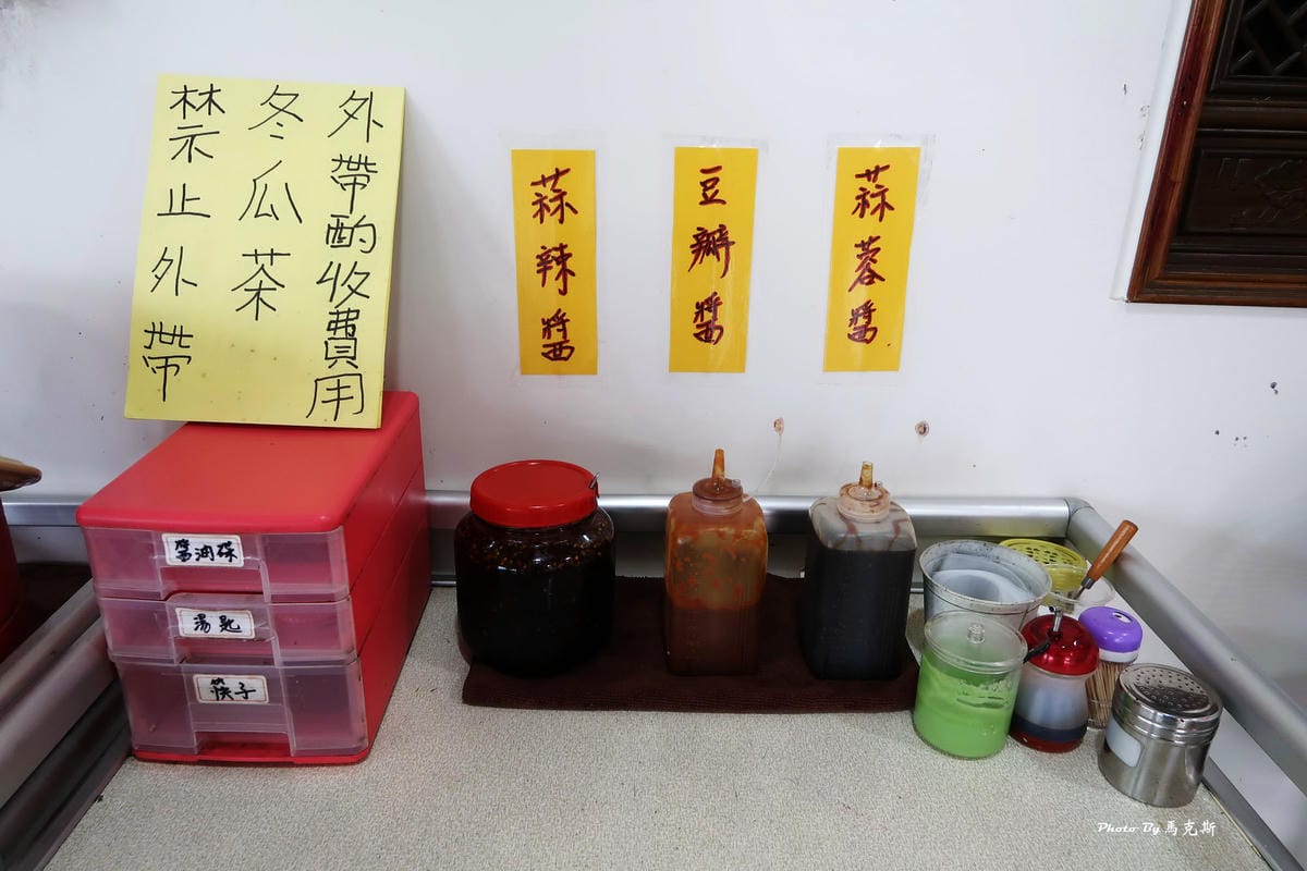 IMG_3746_調整大小.jpg IMG_3746_調整大小.jpg