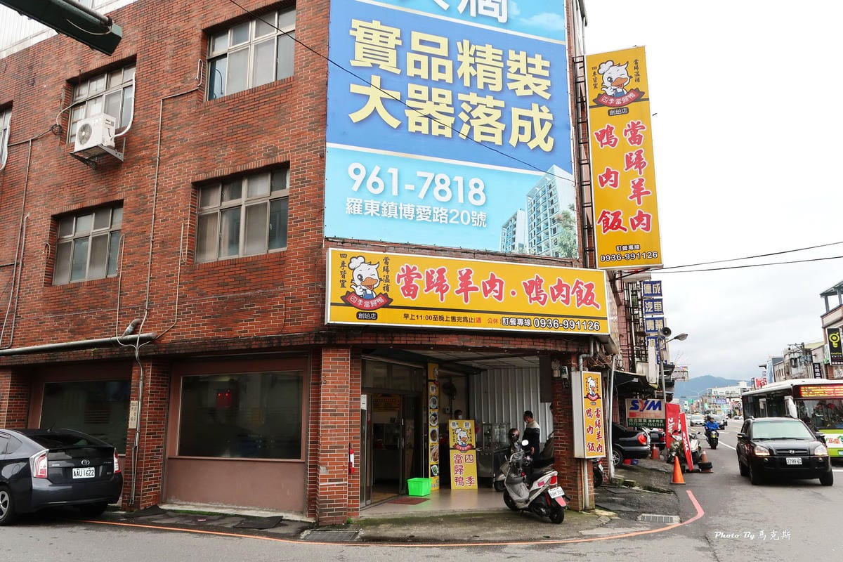 IMG_3710_調整大小.jpg IMG_3710_調整大小.jpg