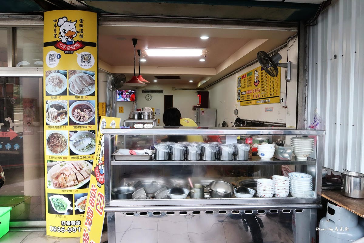 IMG_3713_調整大小.jpg IMG_3713_調整大小.jpg