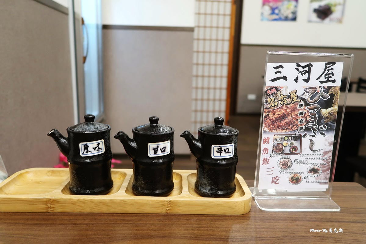 IMG_3873_調整大小.jpg IMG_3873_調整大小.jpg