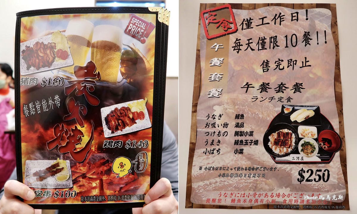 IMG_3837_調整大小.jpg IMG_3837_調整大小.jpg