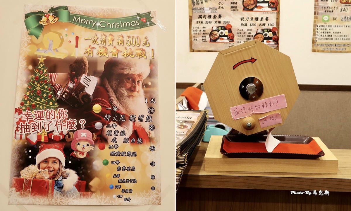 IMG_3849_調整大小.jpg IMG_3849_調整大小.jpg