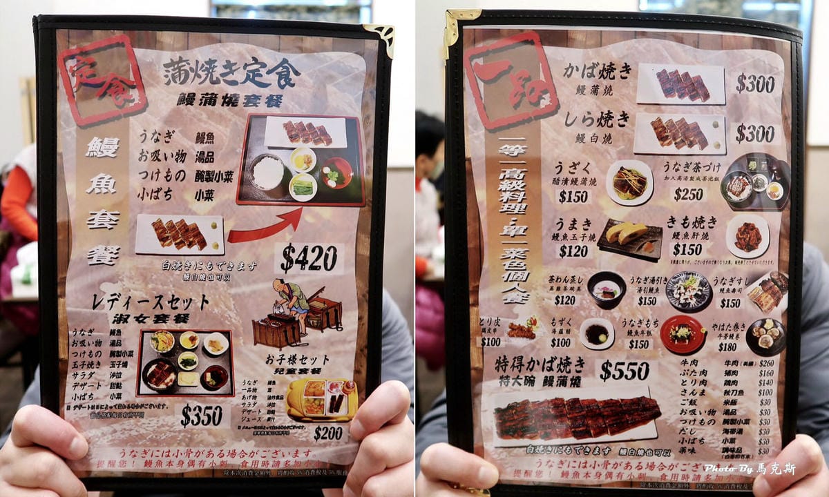 IMG_3829_調整大小.jpg IMG_3829_調整大小.jpg