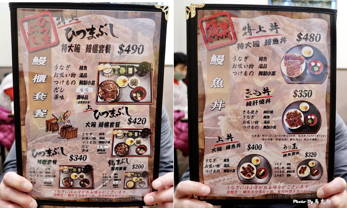 IMG_3824_調整大小.jpg IMG_3824_調整大小.jpg