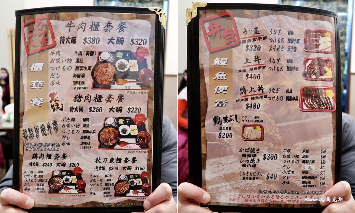 IMG_3833_調整大小.jpg IMG_3833_調整大小.jpg