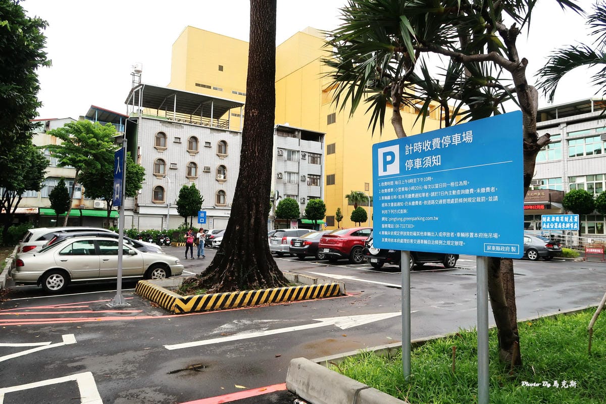 IMG_4510_調整大小.jpg IMG_4510_調整大小.jpg