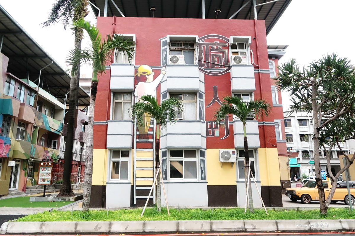 IMG_4513_調整大小.jpg IMG_4513_調整大小.jpg