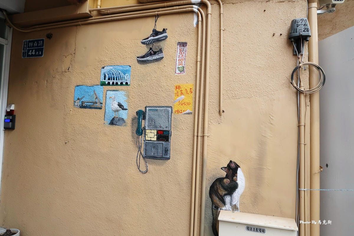 IMG_4541_調整大小.jpg IMG_4541_調整大小.jpg