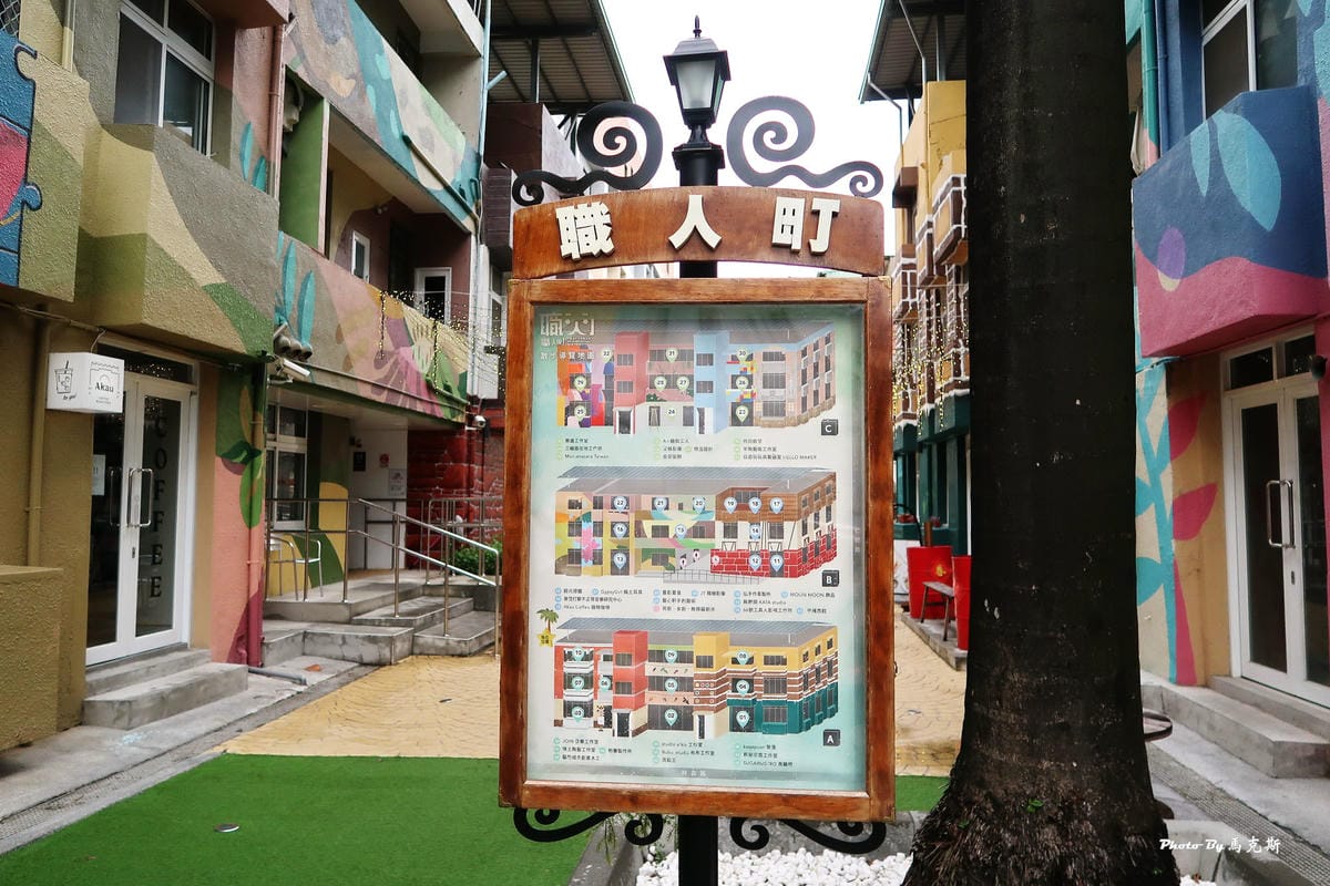 IMG_4519_調整大小.jpg IMG_4519_調整大小.jpg