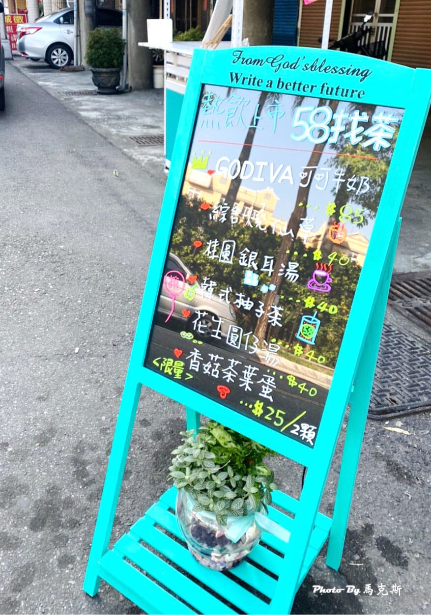 IMG_4142_調整大小.jpg IMG_4142_調整大小.jpg