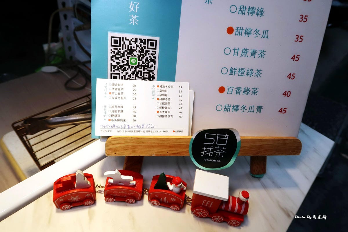 IMG_4141_調整大小.jpg IMG_4141_調整大小.jpg