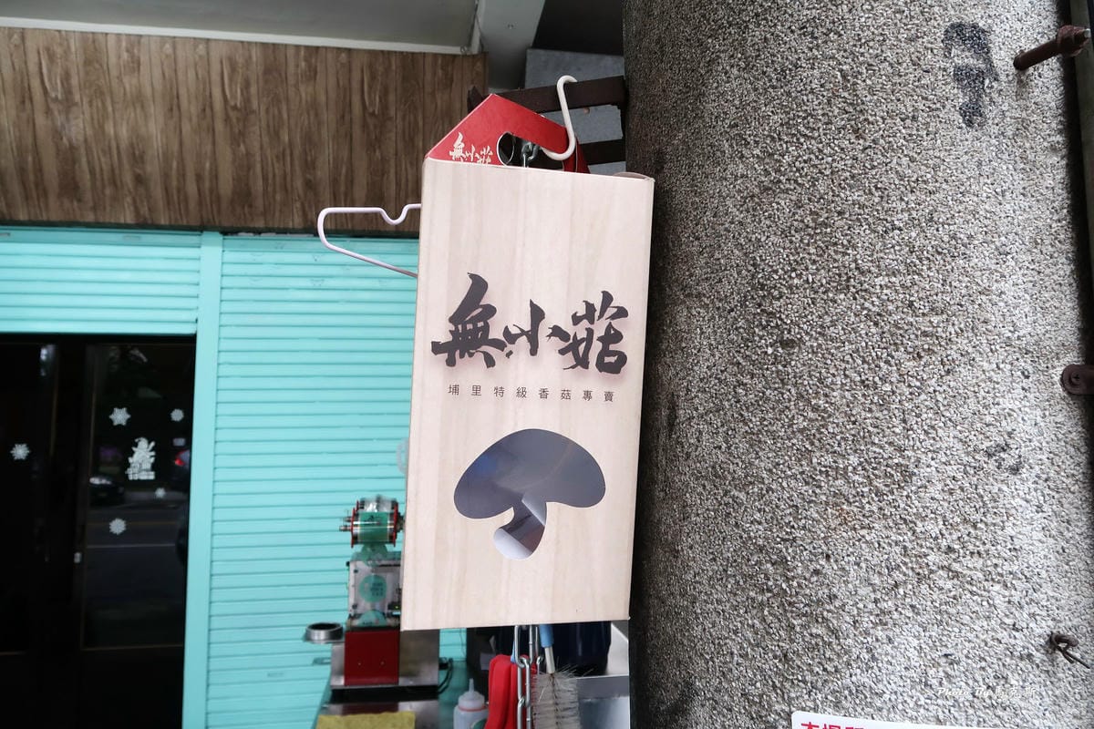 IMG_4147_調整大小.jpg IMG_4147_調整大小.jpg