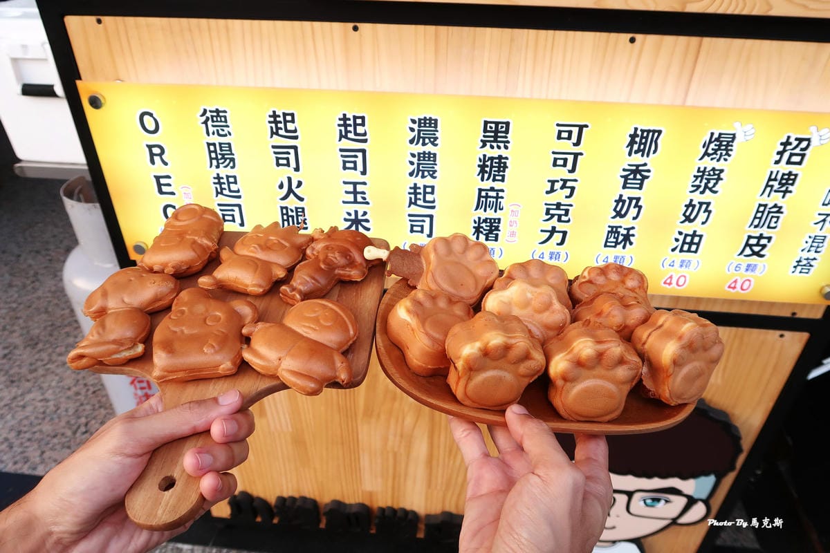 IMG_5051_調整大小.jpg IMG_5051_調整大小.jpg