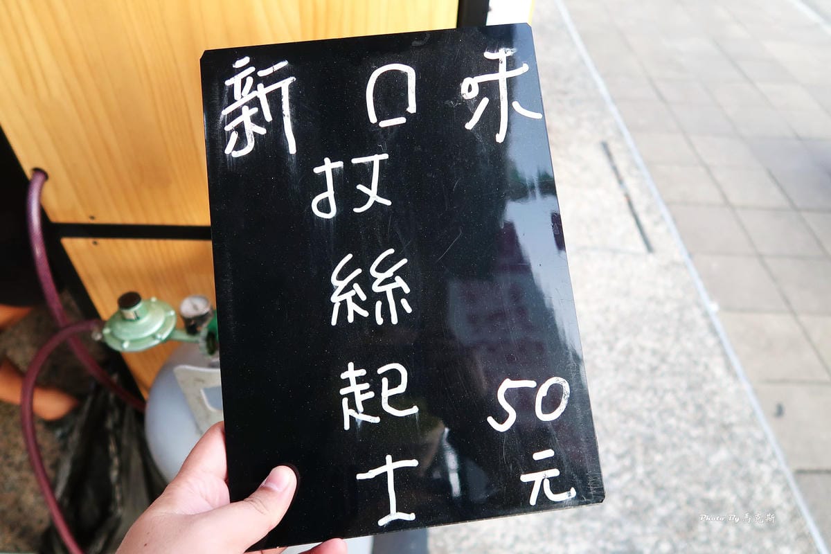 IMG_5037_調整大小.jpg IMG_5037_調整大小.jpg