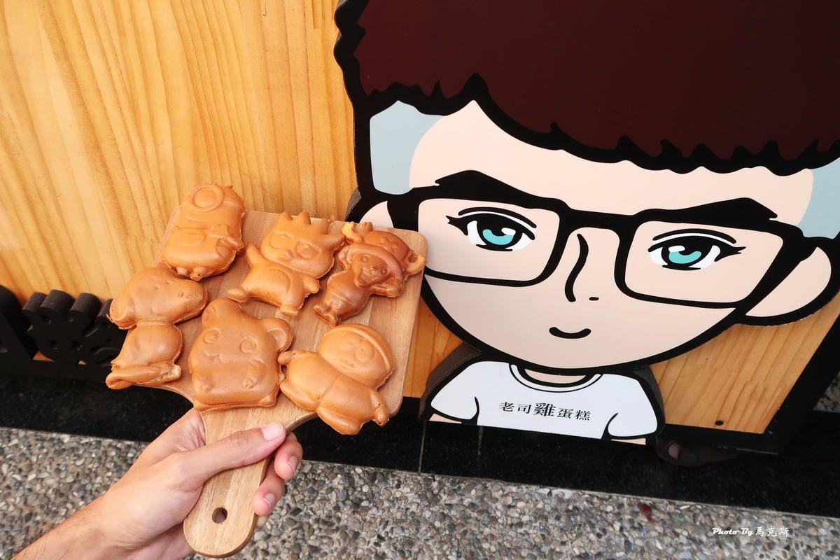 IMG_5055_調整大小.jpg IMG_5055_調整大小.jpg