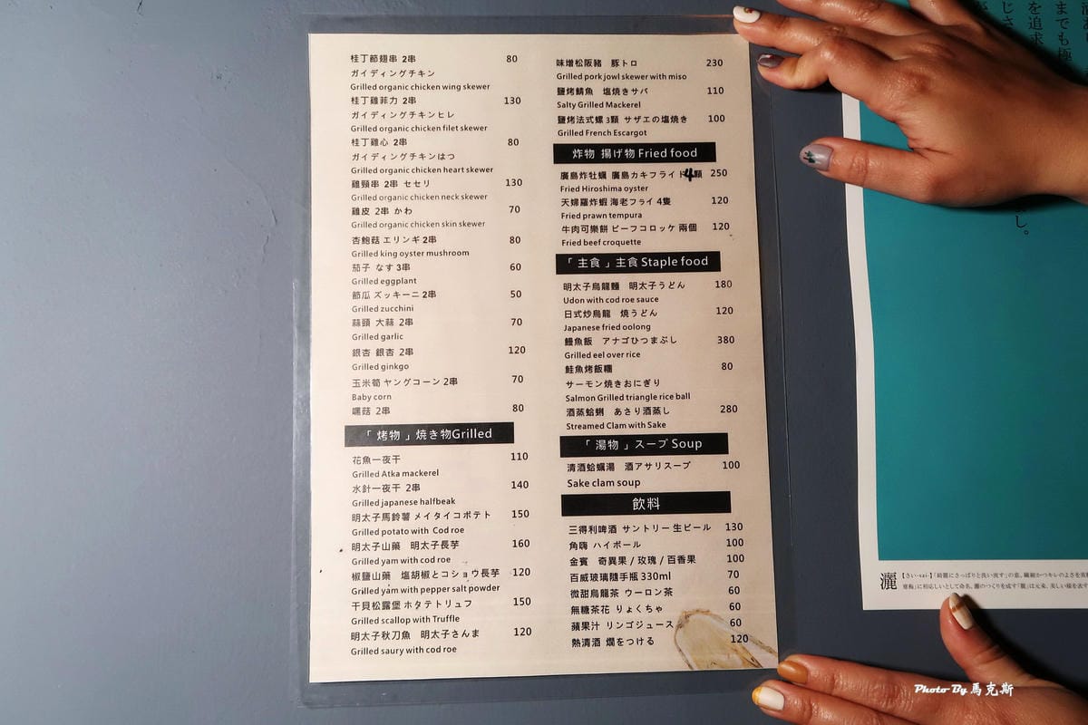 IMG_4160_調整大小.jpg IMG_4160_調整大小.jpg