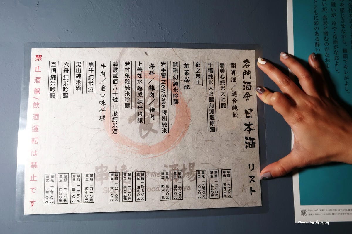 IMG_4163_調整大小.jpg IMG_4163_調整大小.jpg