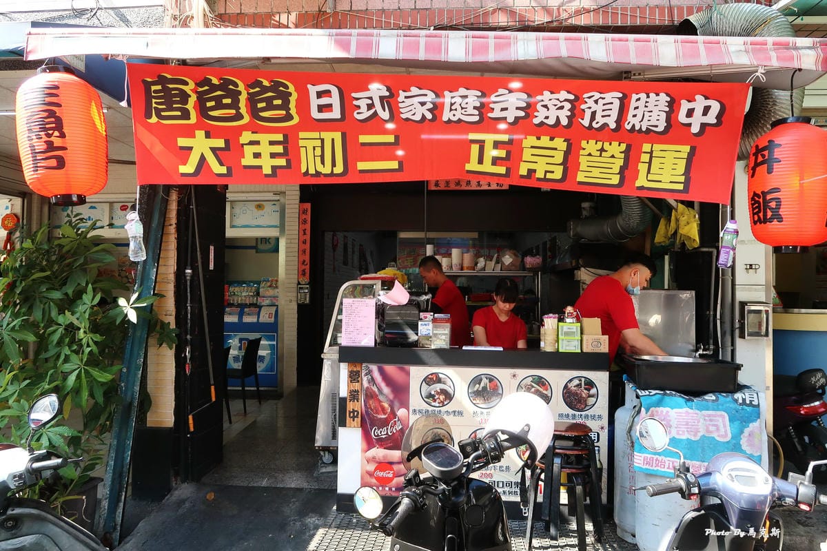 IMG_4415_調整大小.jpg IMG_4415_調整大小.jpg