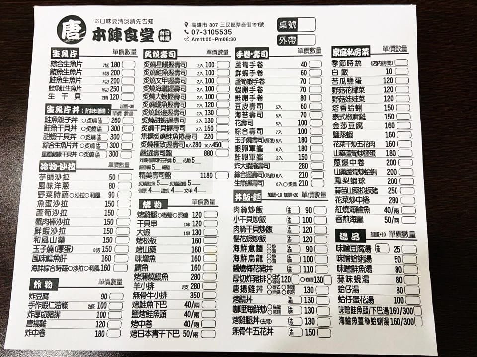 143858496_871677633596546_5116888850966070876.jpg 143858496_871677633596546_5116888850966070876.jpg