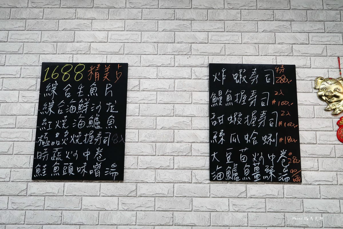 IMG_4433_調整大小.jpg IMG_4433_調整大小.jpg