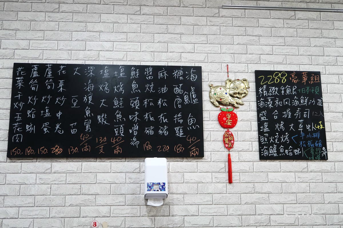 IMG_4430_調整大小.jpg IMG_4430_調整大小.jpg