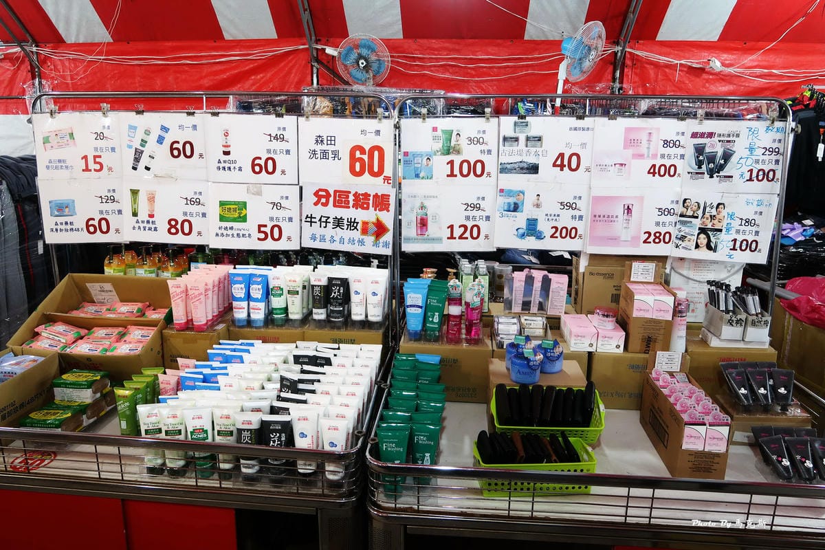 IMG_5373_調整大小.jpg IMG_5373_調整大小.jpg