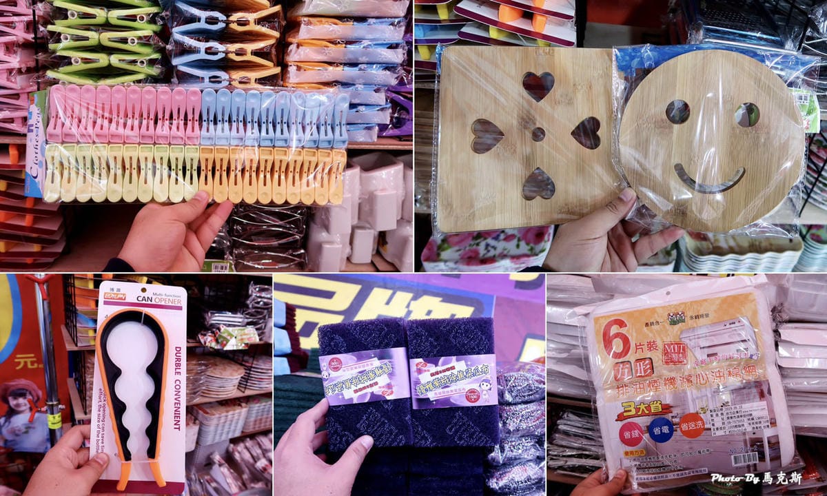 IMG_5417_調整大小.jpg IMG_5417_調整大小.jpg