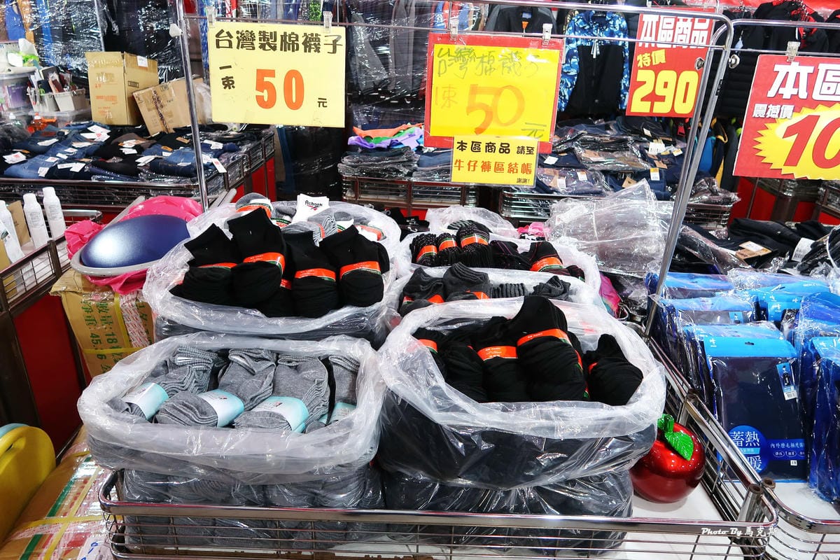 IMG_5365_調整大小.jpg IMG_5365_調整大小.jpg