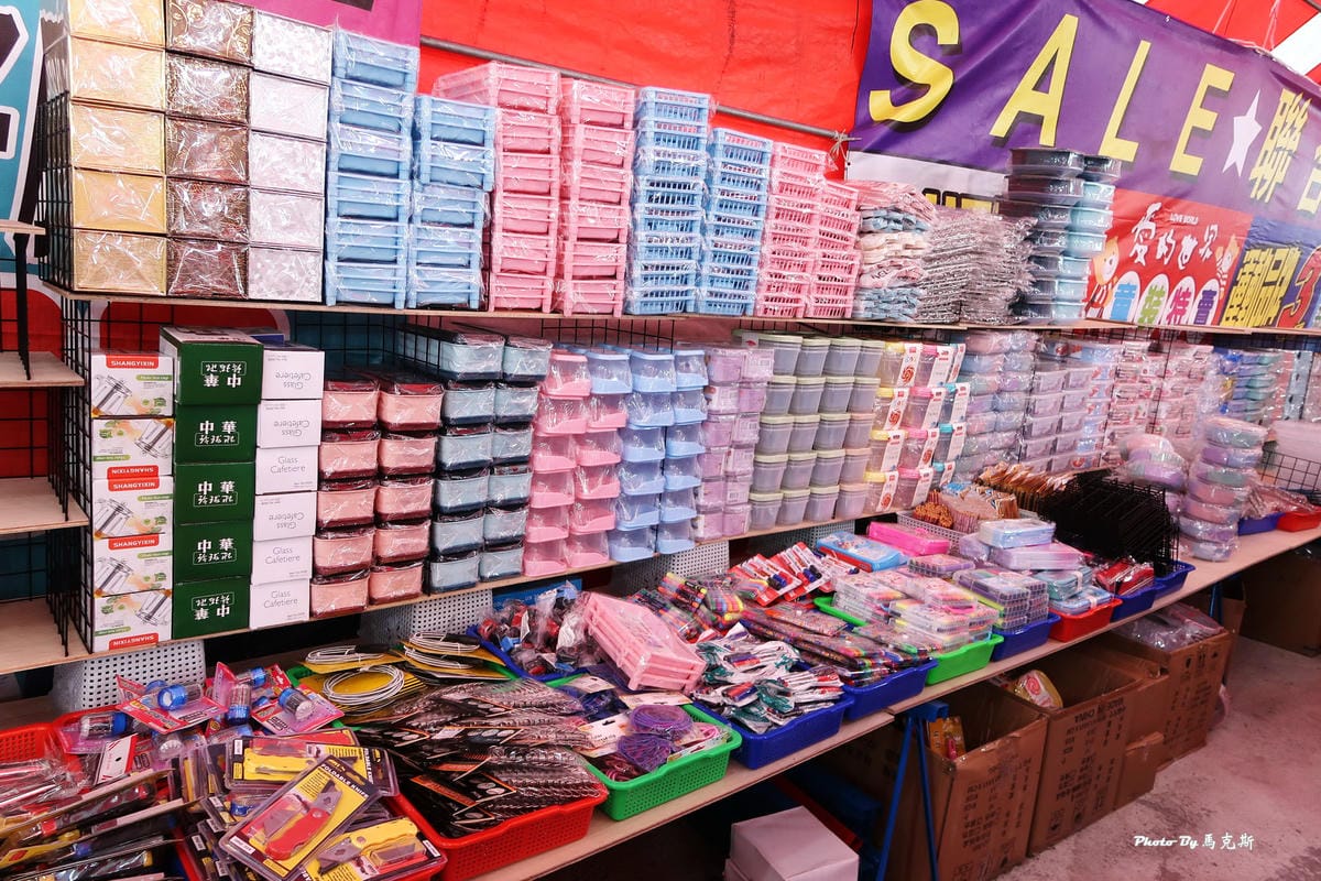 IMG_5440_調整大小.jpg IMG_5440_調整大小.jpg