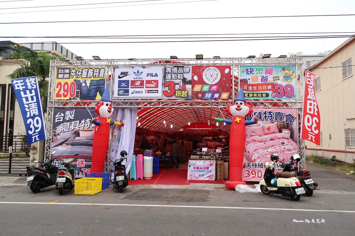 IMG_5050_調整大小.jpg IMG_5050_調整大小.jpg