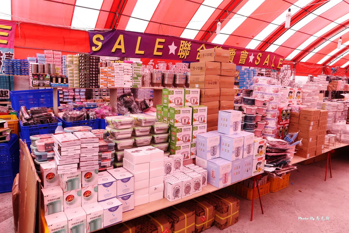 IMG_5390_調整大小.jpg IMG_5390_調整大小.jpg