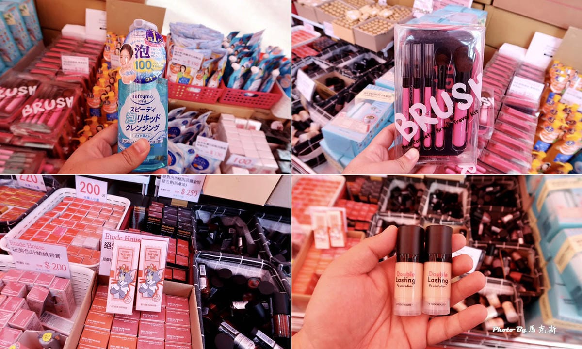 IMG_5226_調整大小.jpg IMG_5226_調整大小.jpg