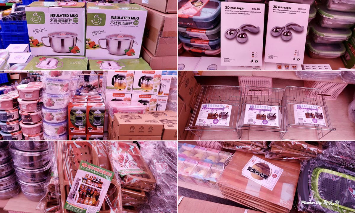 IMG_5391_調整大小.jpg IMG_5391_調整大小.jpg