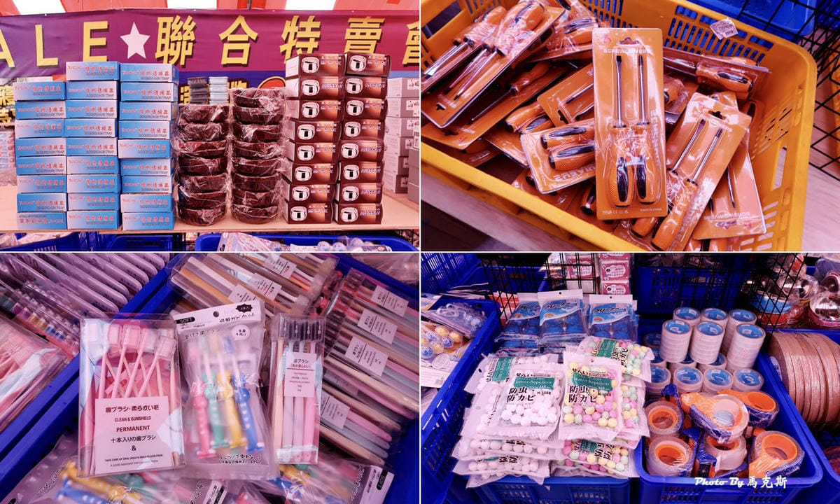 IMG_5468_調整大小 (2).jpg IMG_5468_調整大小 (2).jpg