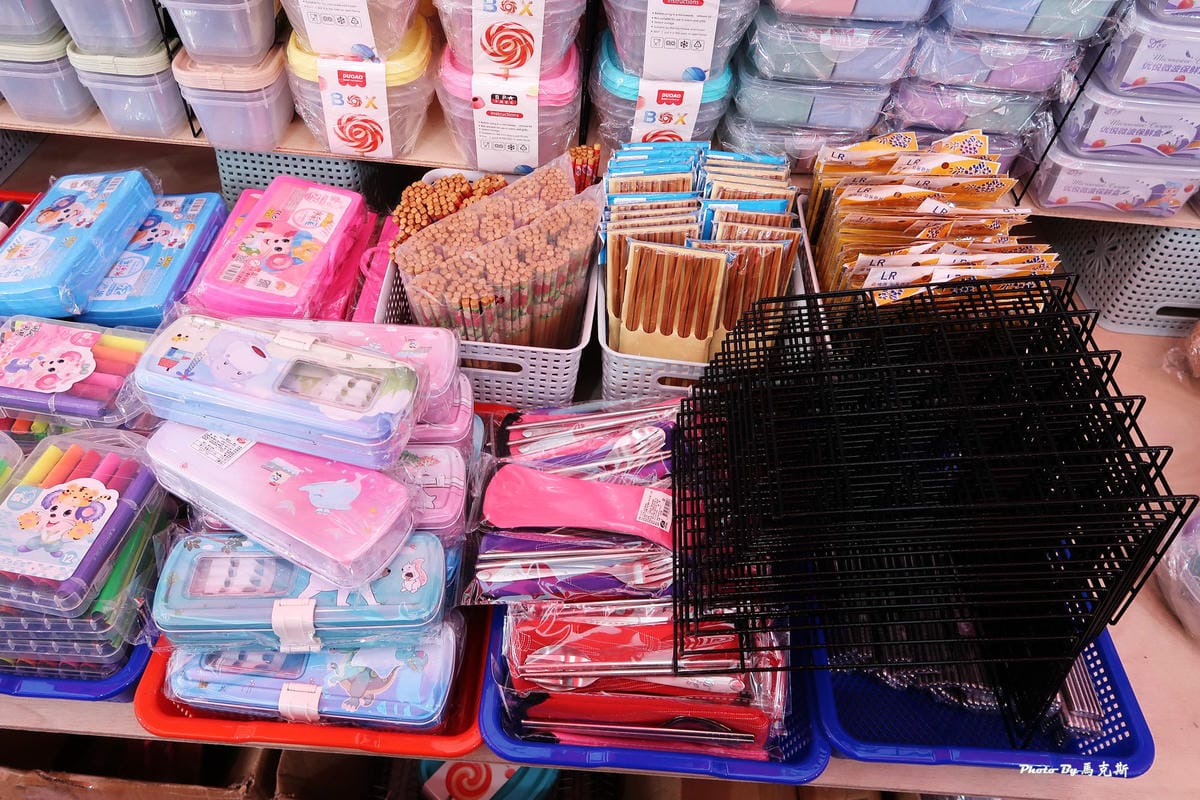 IMG_5449_調整大小.jpg IMG_5449_調整大小.jpg