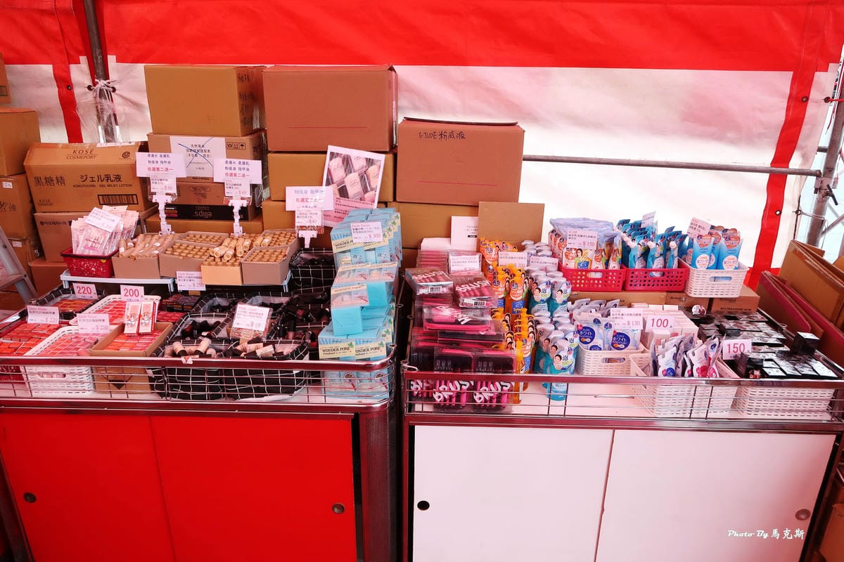 IMG_5225_調整大小.jpg IMG_5225_調整大小.jpg