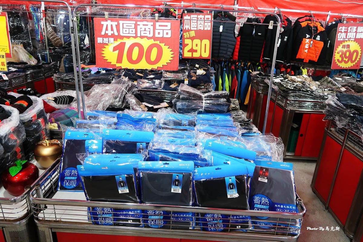 IMG_5367_調整大小.jpg IMG_5367_調整大小.jpg