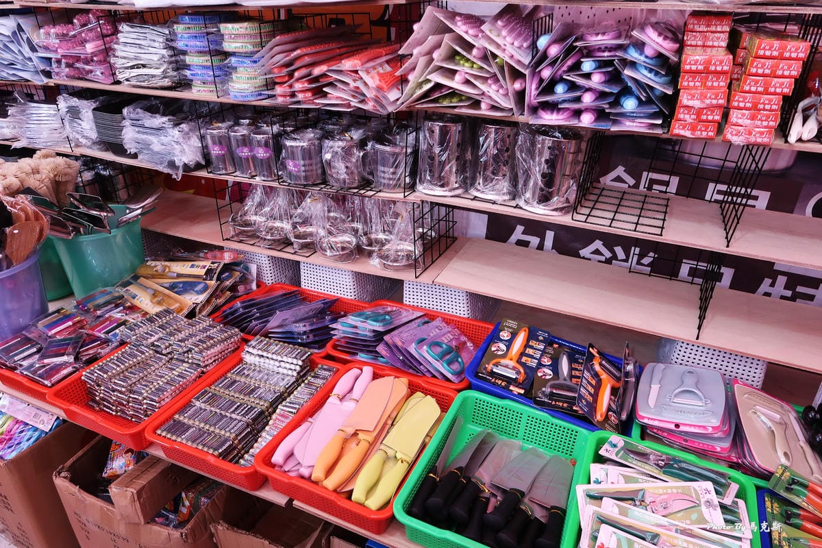 IMG_5455_調整大小.jpg IMG_5455_調整大小.jpg