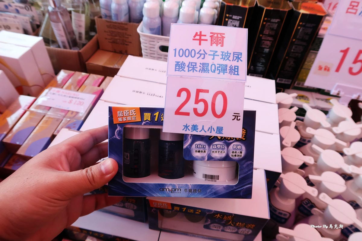 IMG_5268_調整大小.jpg IMG_5268_調整大小.jpg