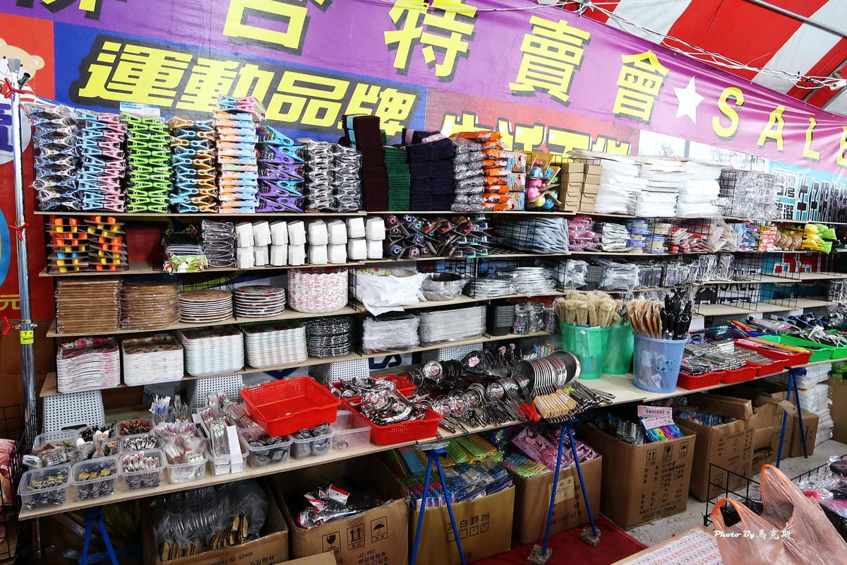 IMG_5412_調整大小 (2).jpg IMG_5412_調整大小 (2).jpg