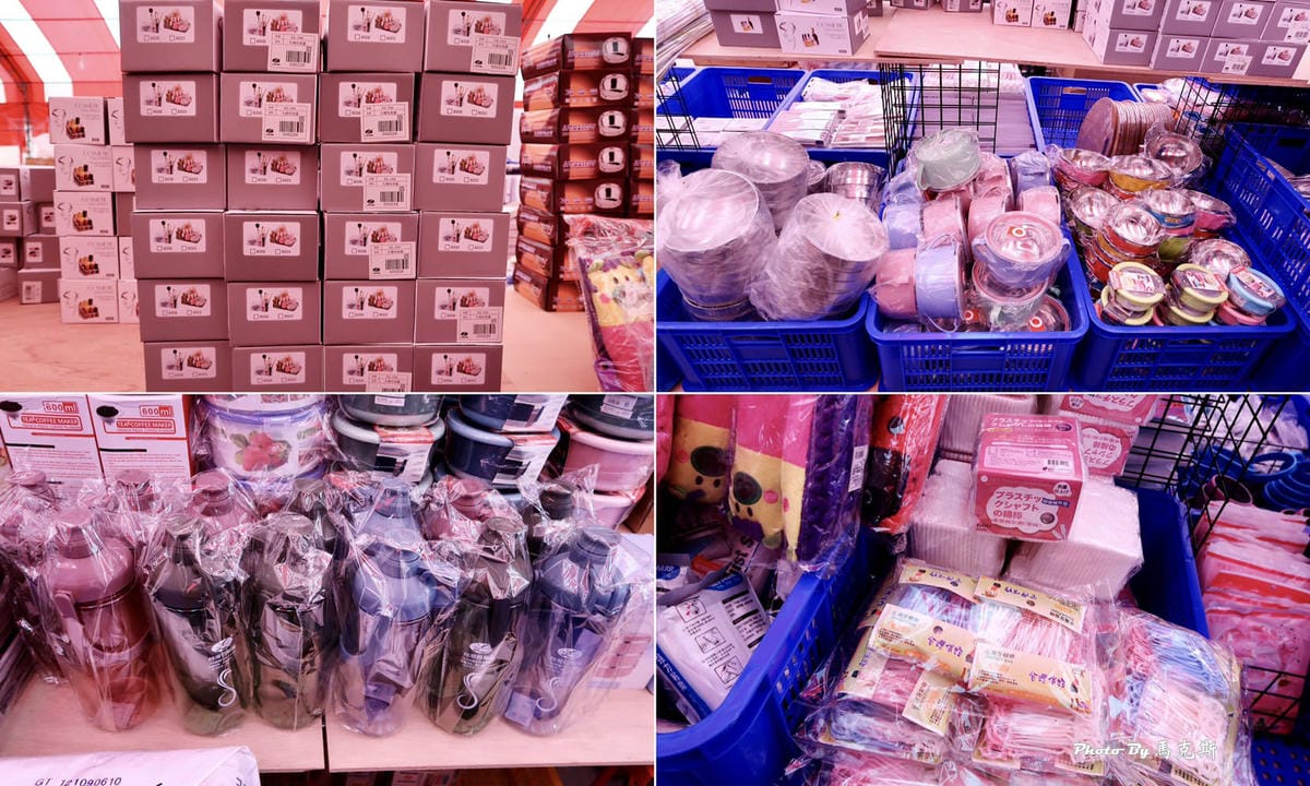 IMG_5461_調整大小.jpg IMG_5461_調整大小.jpg