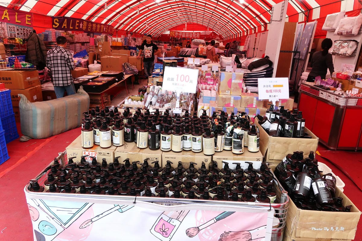 IMG_5217_調整大小.jpg IMG_5217_調整大小.jpg