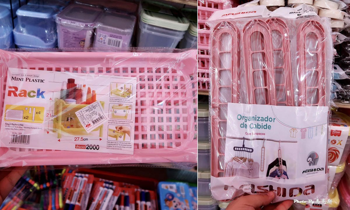 IMG_5443_調整大小 (2).jpg IMG_5443_調整大小 (2).jpg