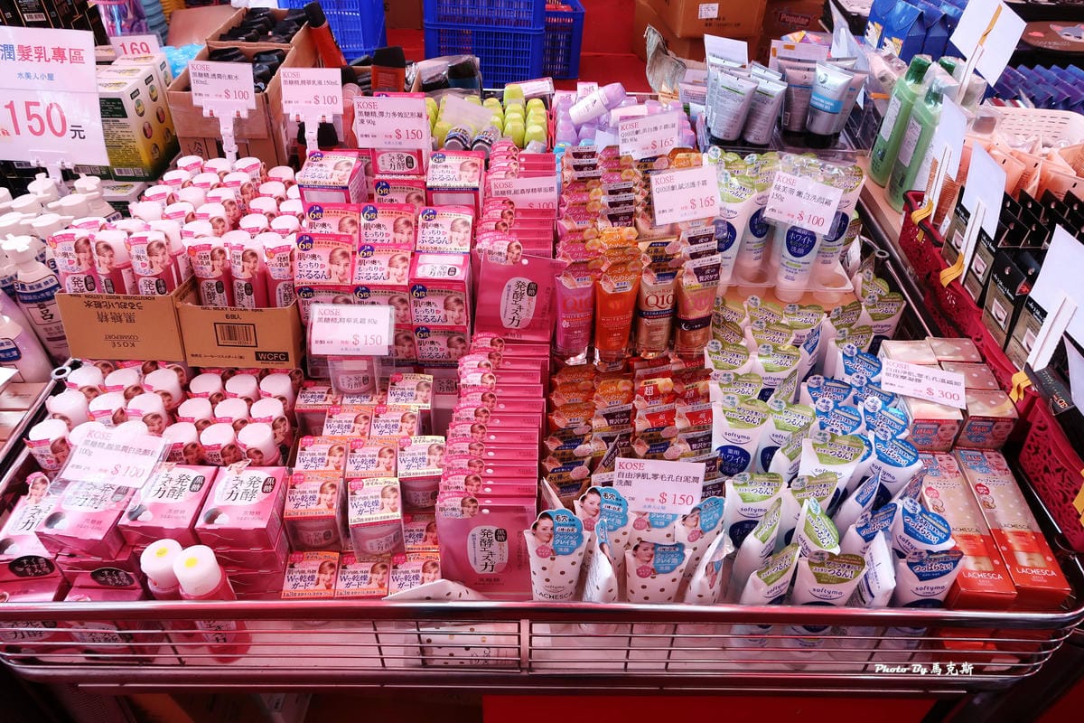 IMG_5254_調整大小.jpg IMG_5254_調整大小.jpg