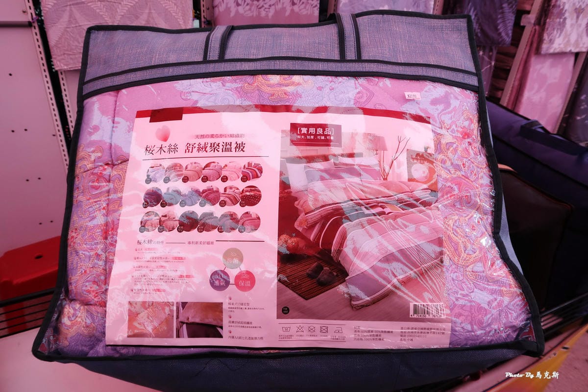 IMG_5075_調整大小.jpg IMG_5075_調整大小.jpg