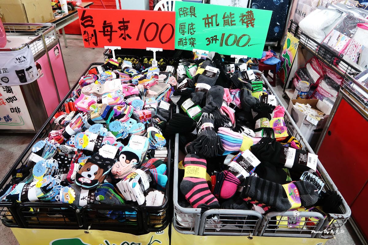 IMG_5085_調整大小.jpg IMG_5085_調整大小.jpg