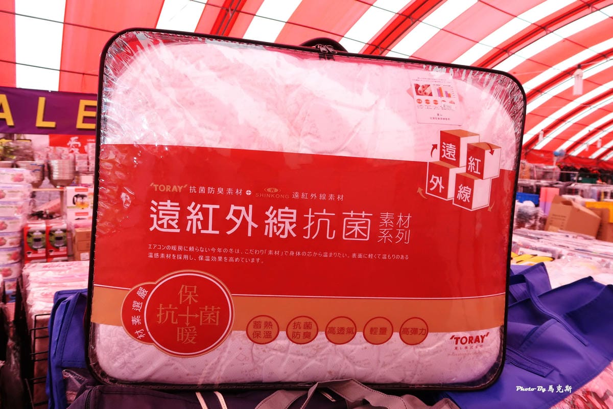 IMG_5078_調整大小.jpg IMG_5078_調整大小.jpg