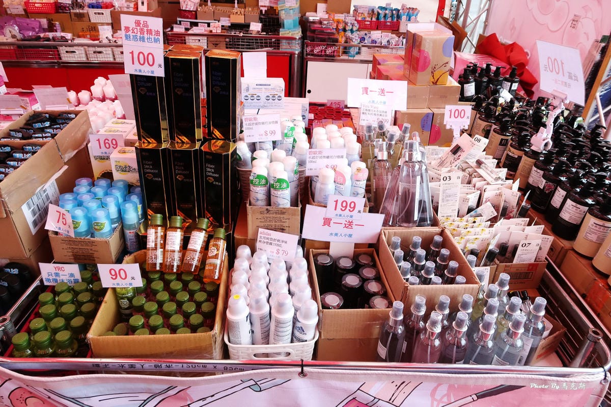 IMG_5271_調整大小.jpg IMG_5271_調整大小.jpg